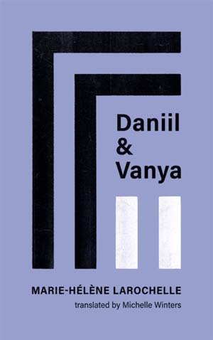 Daniil & Vanya